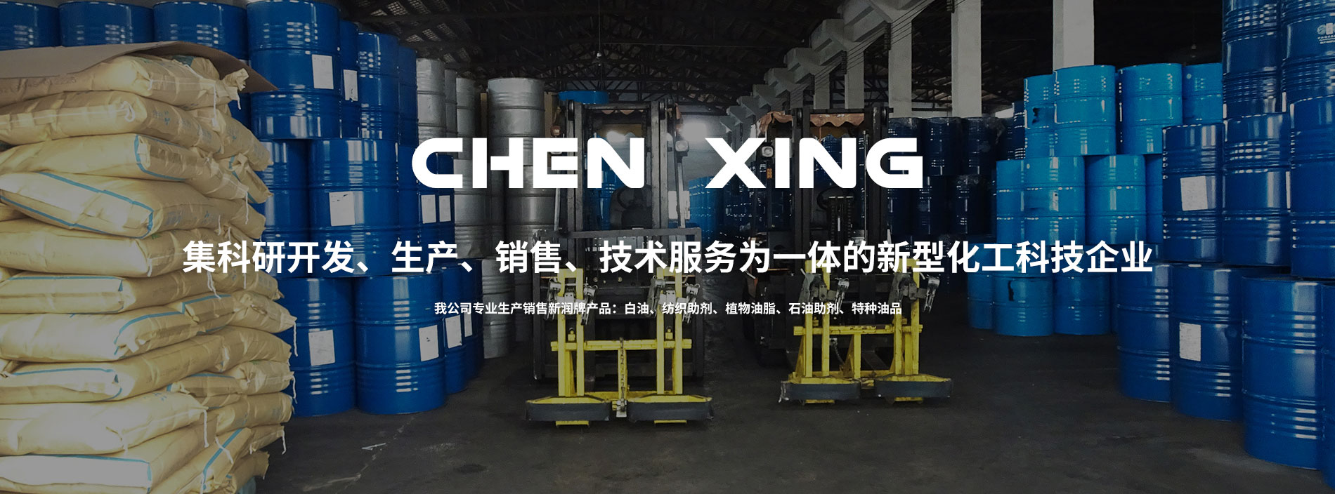 中國(guó)照明行業(yè)河北省100強(qiáng)經(jīng)銷(xiāo)商