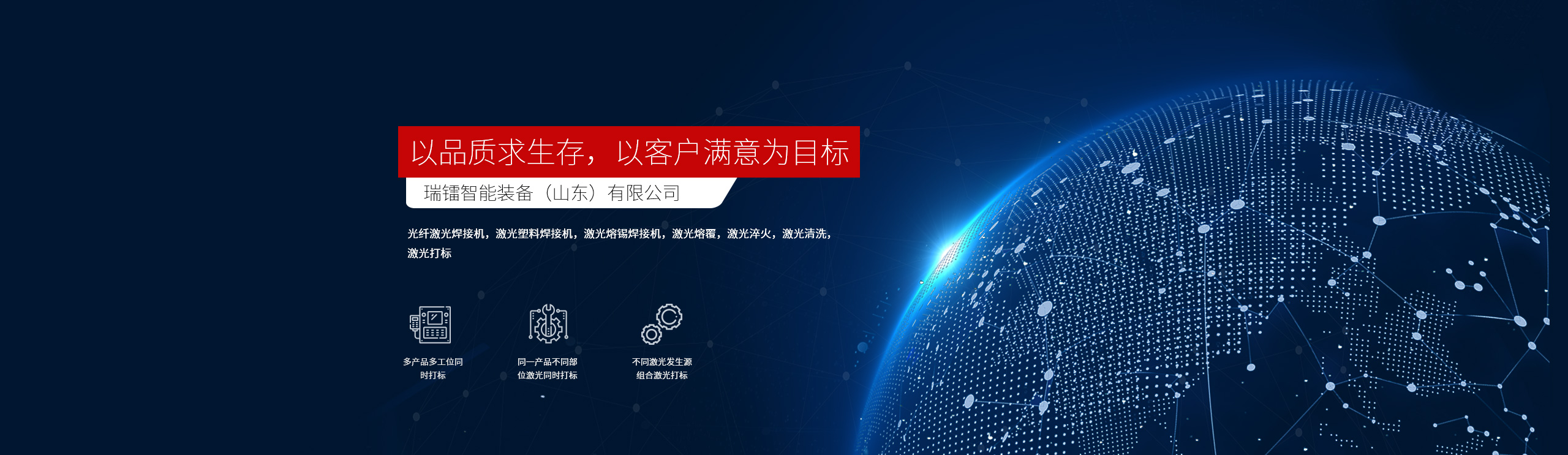 施工工程