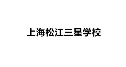 藍(lán)菁球場(chǎng)燈