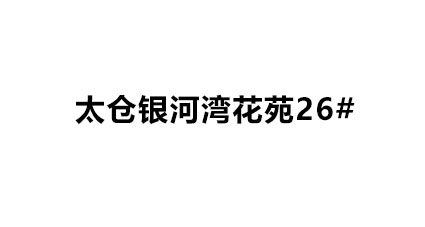 太陽(yáng)能路燈